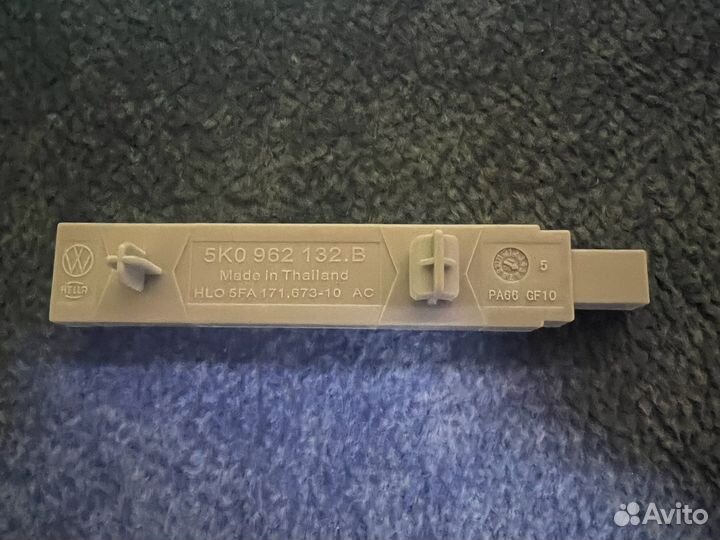 Новая антенна Kessy VAG 5K0962132