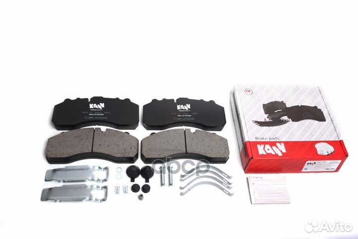 K004.01.09087 колодки дисковые 29087/29061 с по