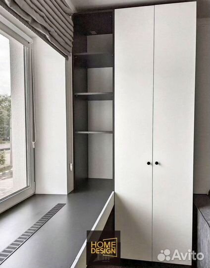 Шкаф с рабочей зоной