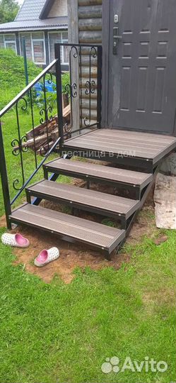 Крыльцо Лестница к дому