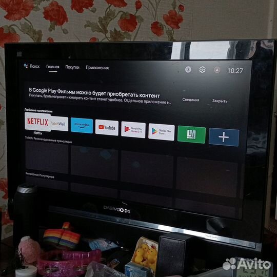 Xiaomi TV Stick - Android TV приставка