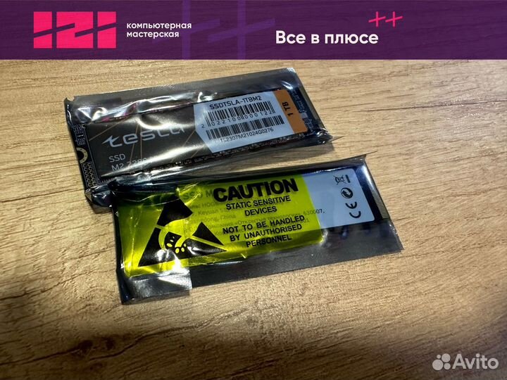 Новый 1tb SSD M.2 nvme накопитель tesla