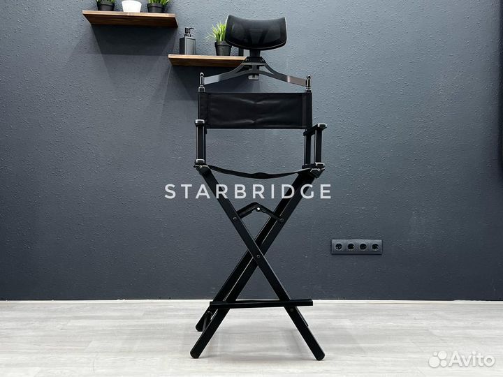 Кресло визажиста складное