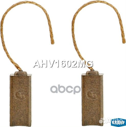 Щетки генератора 6x5x15 12V Volkswagen/Skoda/Seat