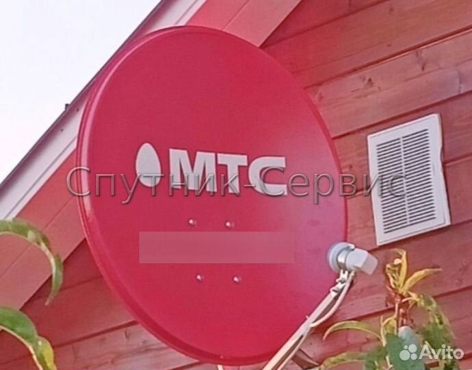 Спутниковое телевидение МТС и Интернет