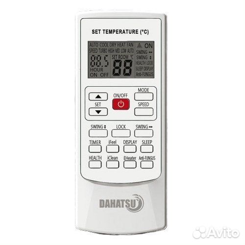 Сплит система Dahatsu DA-18H