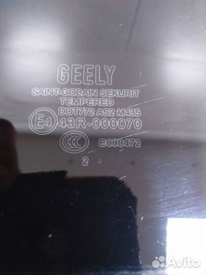 Стекло двери задней левой Geely Emgrand EC7 2008