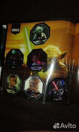 Альбом Звёздные войны