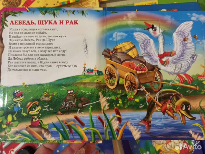 Музыкальные книги, развивающие, пазлы, азбука