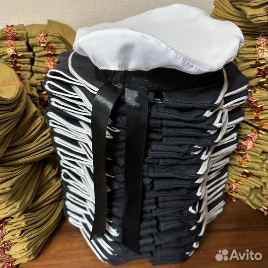 Бескозырка