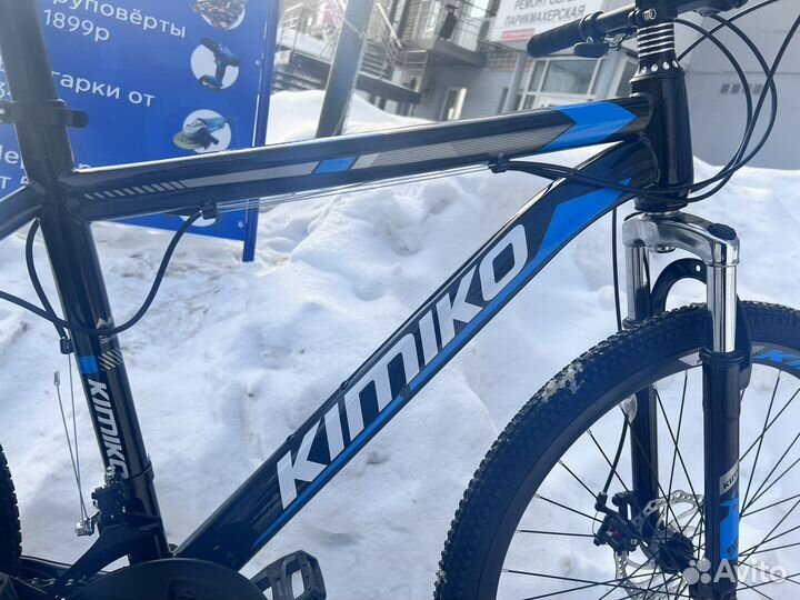 Велосипед горный новый