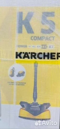 Karcher k5 compact home