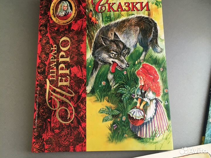 Книги для детей