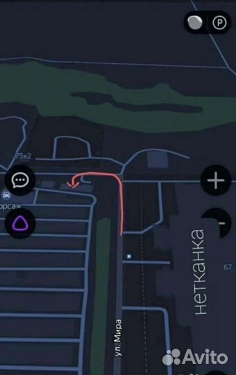 Топливная рампа с форсунками Mazda 3 BK 1.6