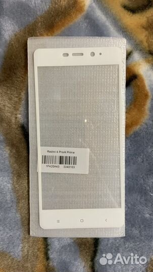 Защитное стекло на Redmi 4 Pro/4 Prime