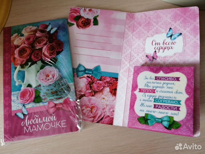 Коробки для конфет