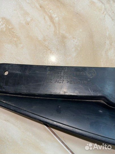 Брызговик передний правый Skoda Yeti 5 С 2014 По
