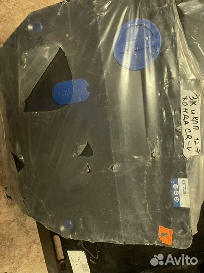 Защита картера Хонда Црв,2012