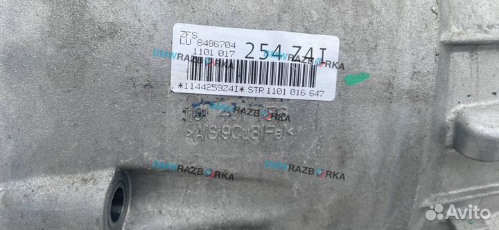 Кпп автоматическая (АКПП) BMW 4 F32/F33/F36 2017