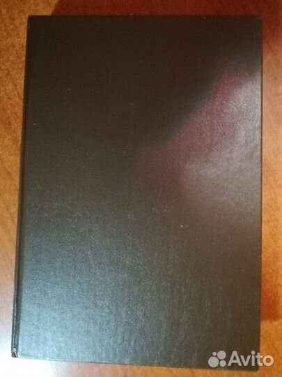 Англо-русский юридический словарь