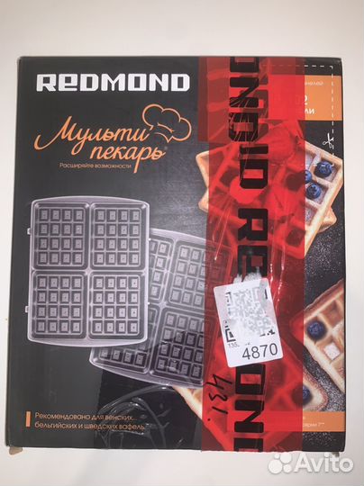 Панель redmond венские вафли