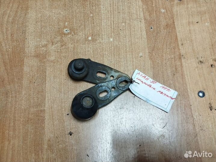 Шаровые рычагов audi 80 B3