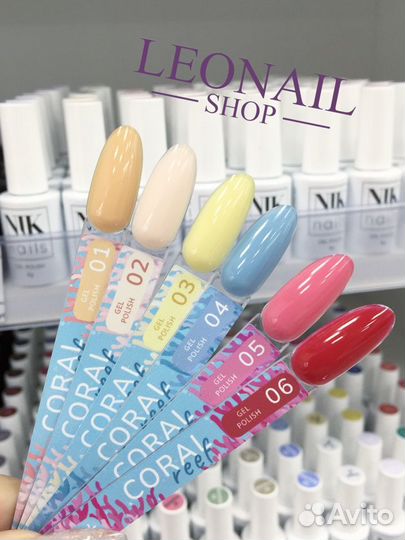 Гель-лаки NIK nails коллекция 