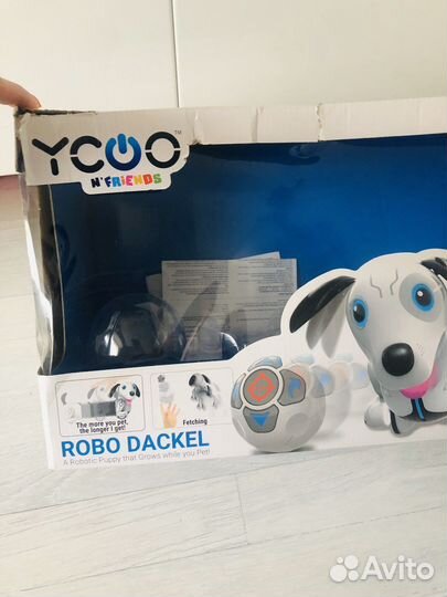 Робот собака большая