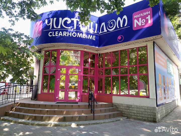 Наружная реклама, баннер. Вывеска. Флаги