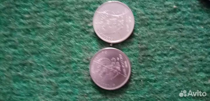 Монета 1 рубль брак