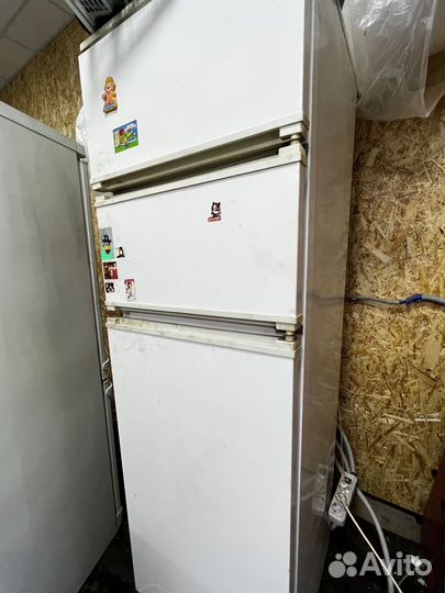 Холодильник