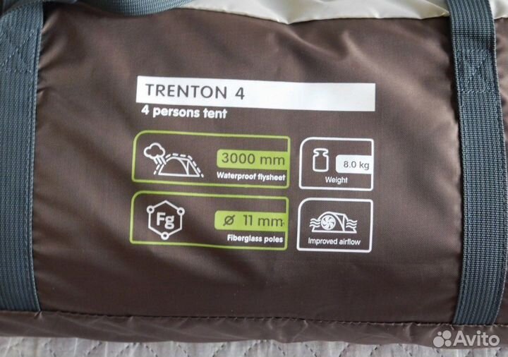 Палатка 4 местная outventure trenton 4