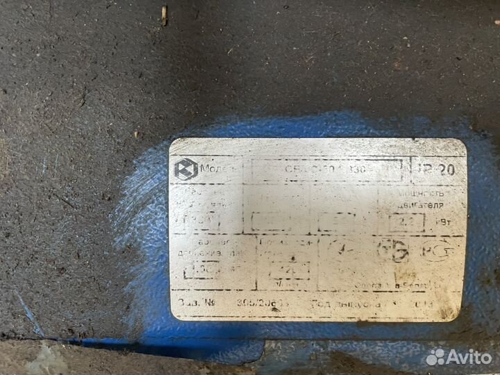 Компрессор воздушный 380в бу