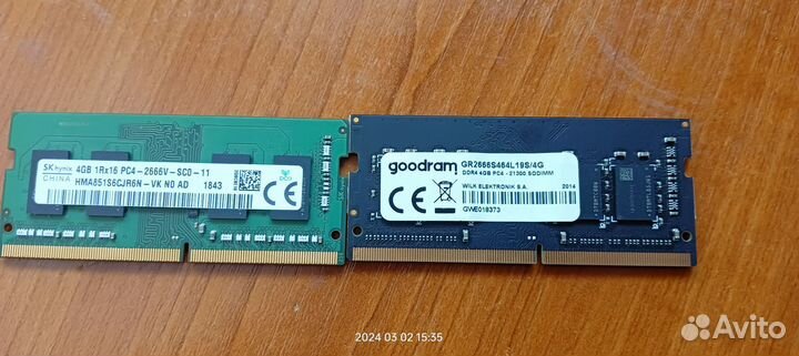 Оперативная память ddr4 4gb 2666 две планки