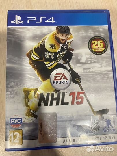 Игры для приставки пс4