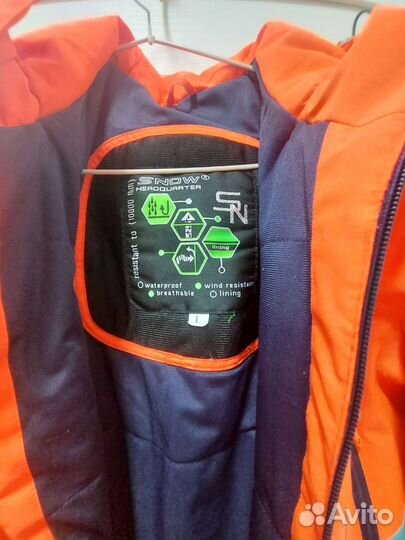 Комбинезон сноубордический