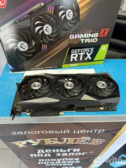 MSI RTX 3090 gaming X trio 24GB выкупим технику
