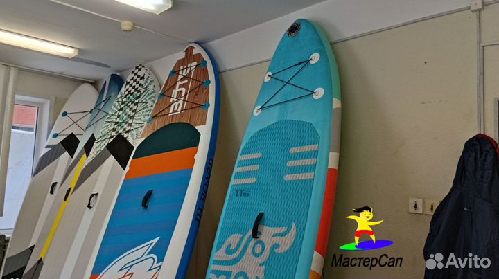 Сапборд сап борды sup board оптом