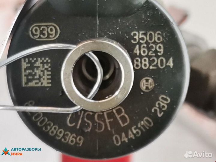 Форсунка Renault Scenic 2 2006 8200389369