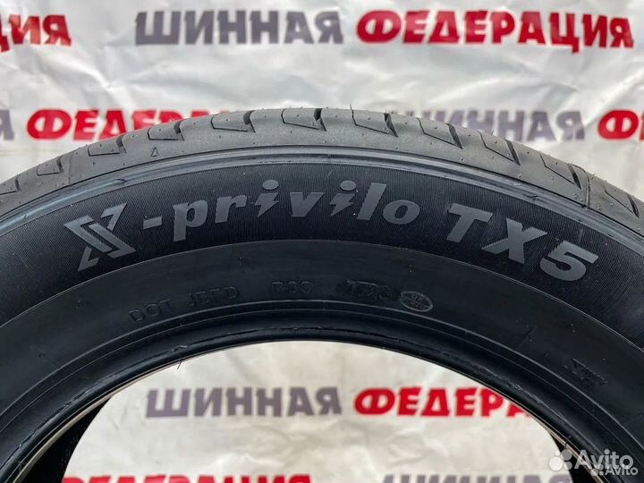 Tracmax X-Privilo TX5 175/65 R14 82H