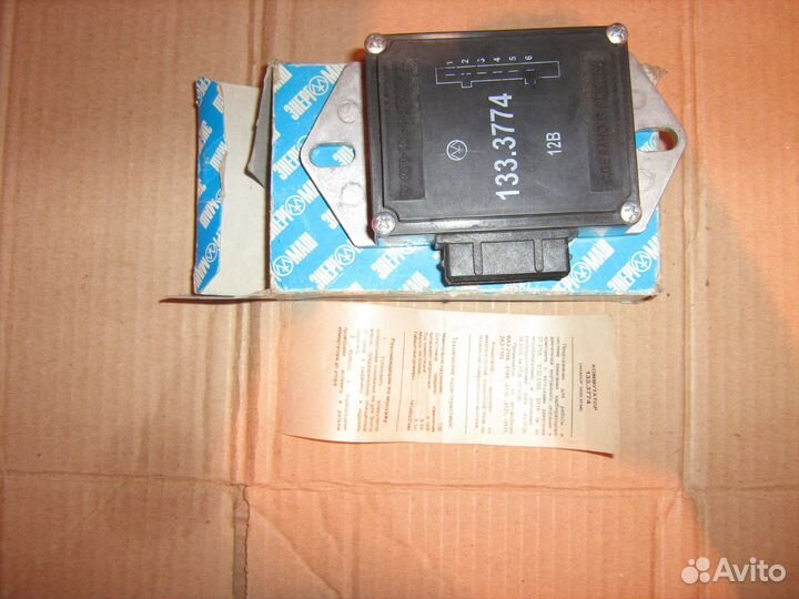 Коммутатор зажигания ваз 2108 - 099