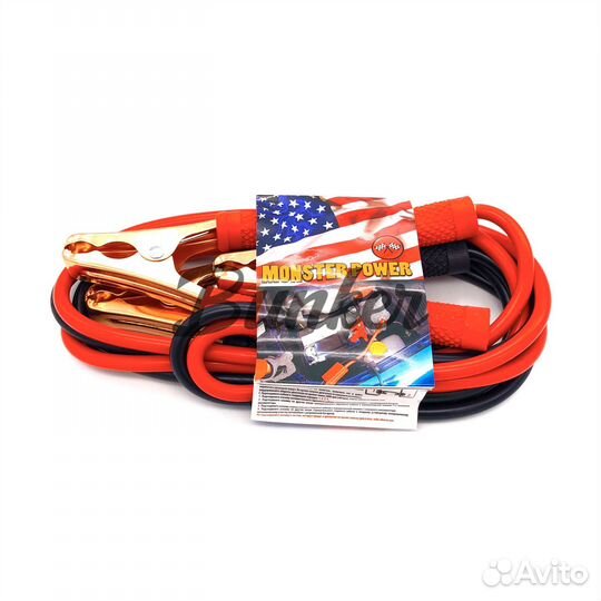 Провод прикуривателя 300А силикон сумка