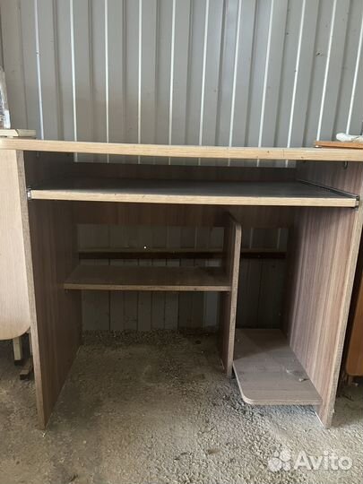 Письменный стол