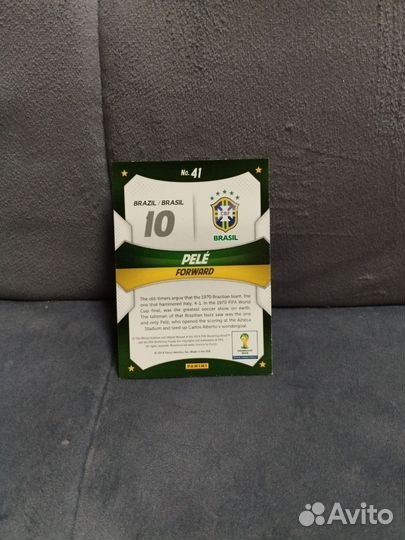 Pele коллекция Panini Prizm Чемпионат мира 2014