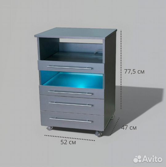 Педикюрная тумба с уф блоком Ту-1