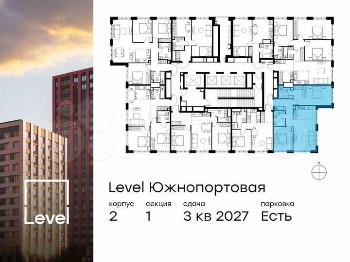 3-к. квартира, 72,1 м², 26/47 эт.