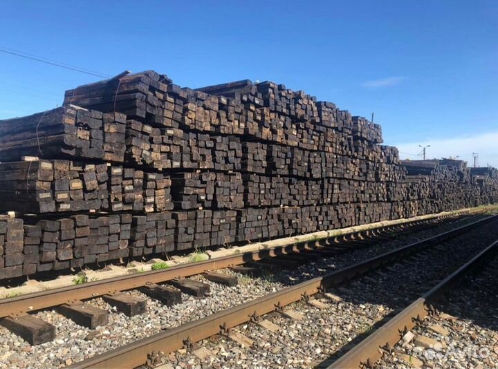 Шпалы деревянные б у