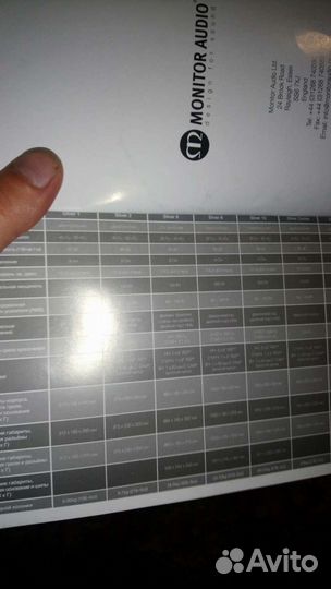 Monitor audio silver 2