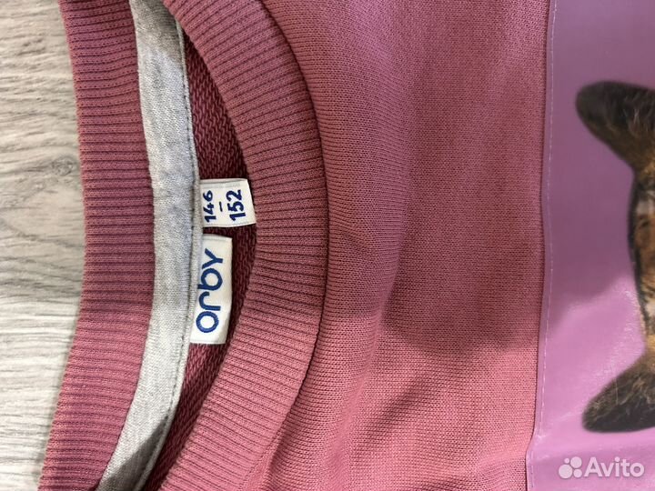 Свитшот для мальчика