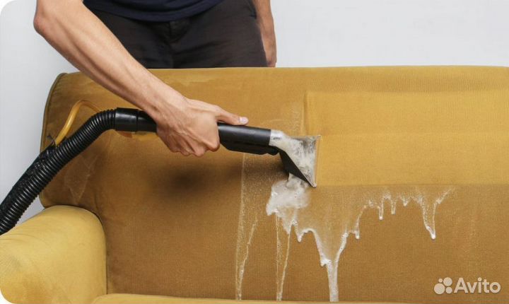 Клининг/Химчистка диванов/матрасов/ковров